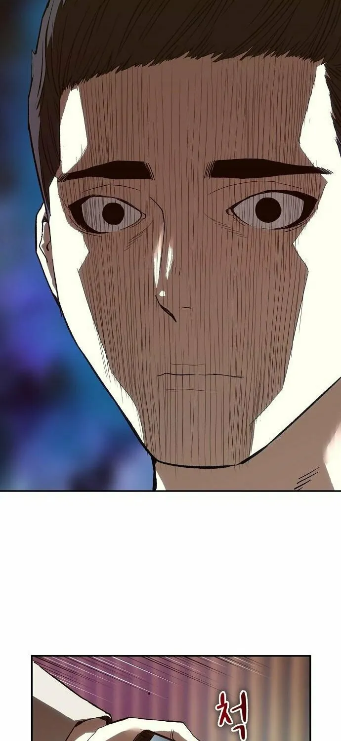 The Villain