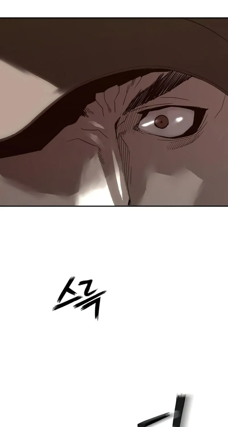 The Villain