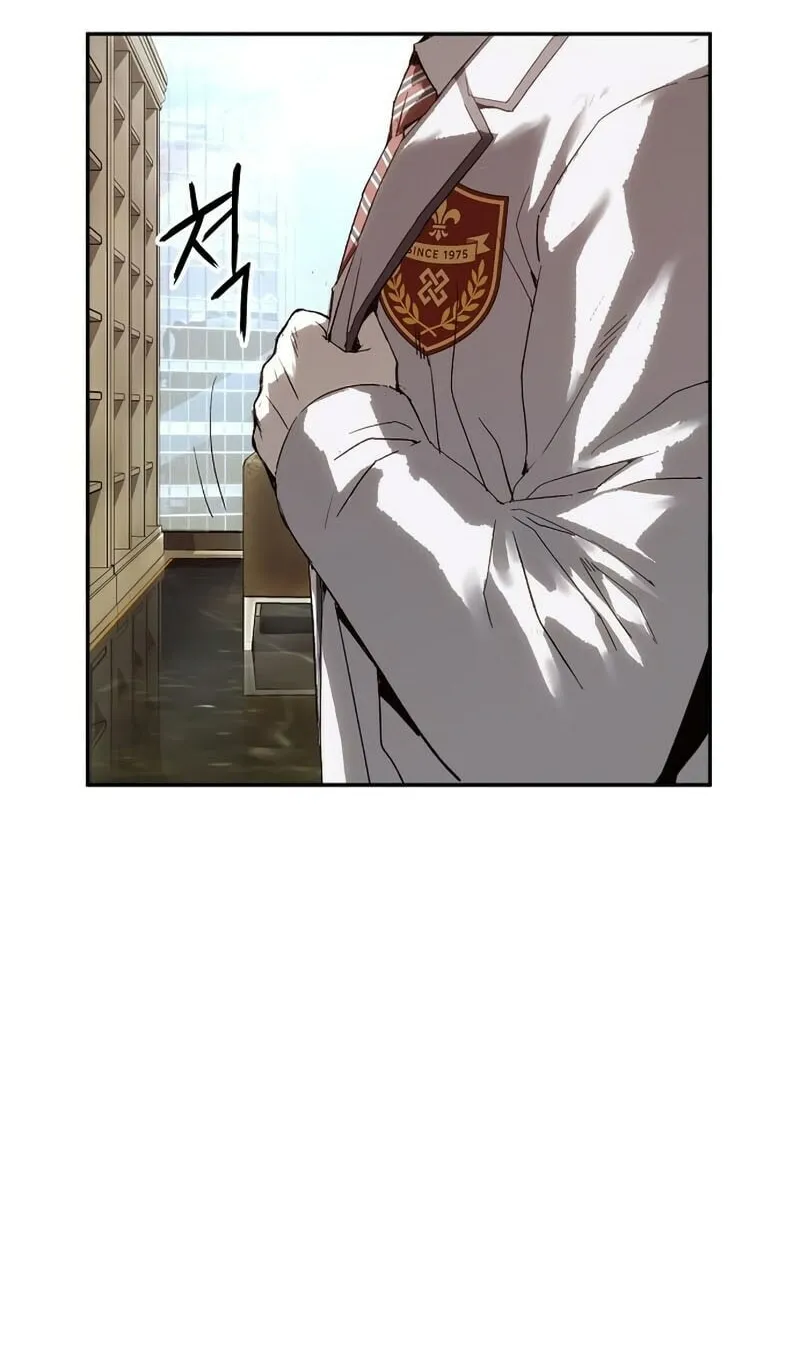 The Villain