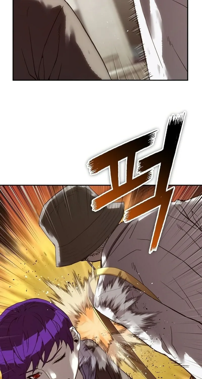 The Villain