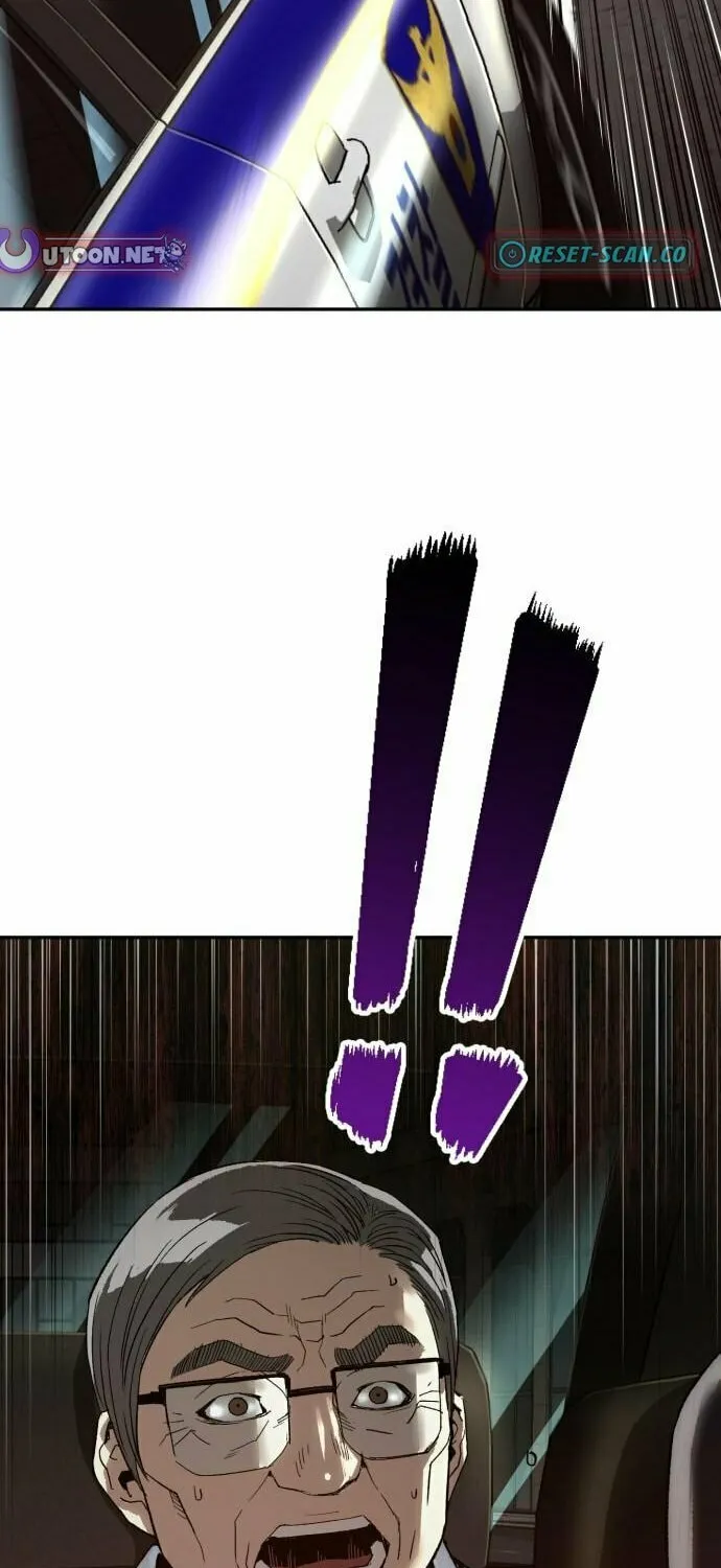 The Villain