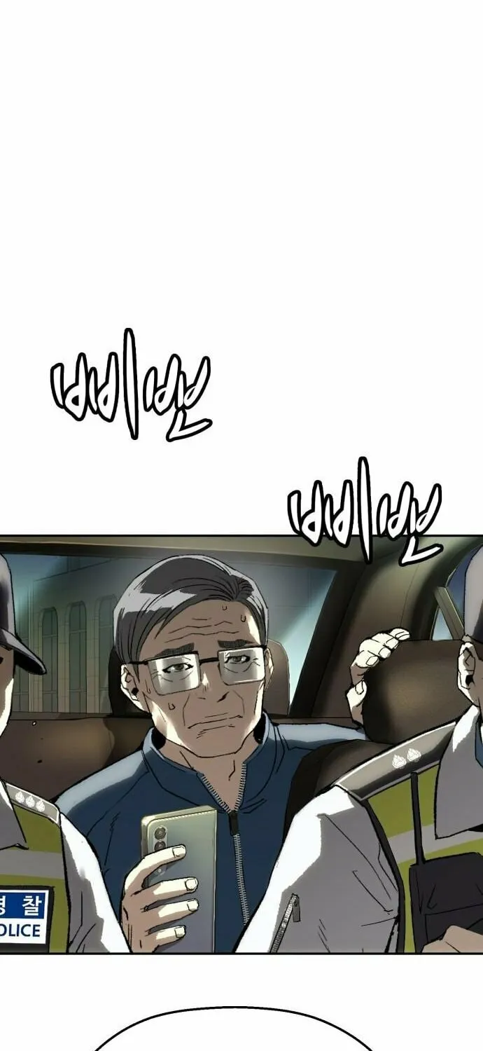 The Villain