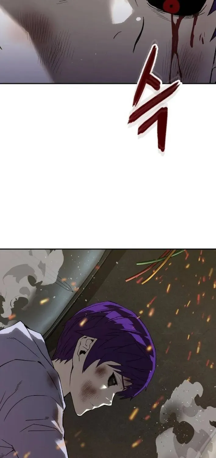 The Villain
