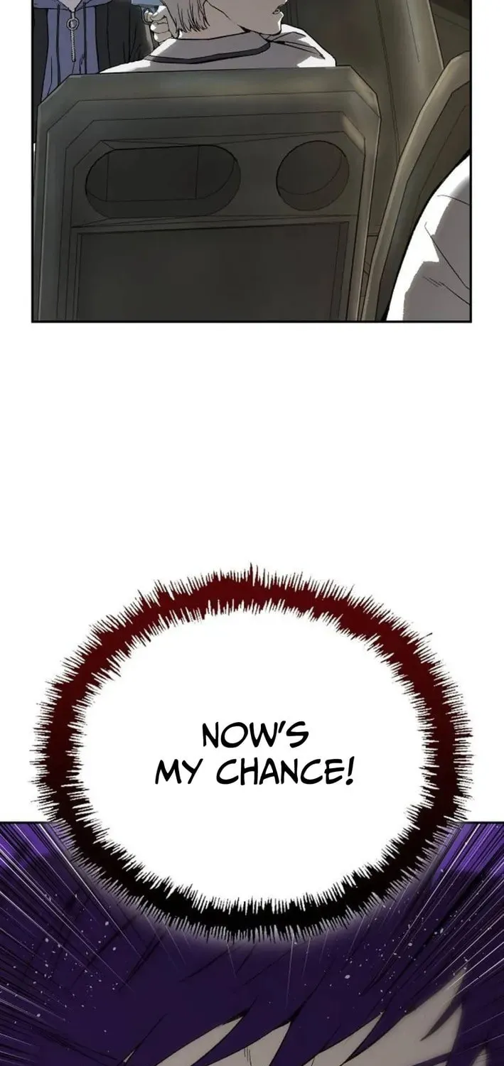 The Villain