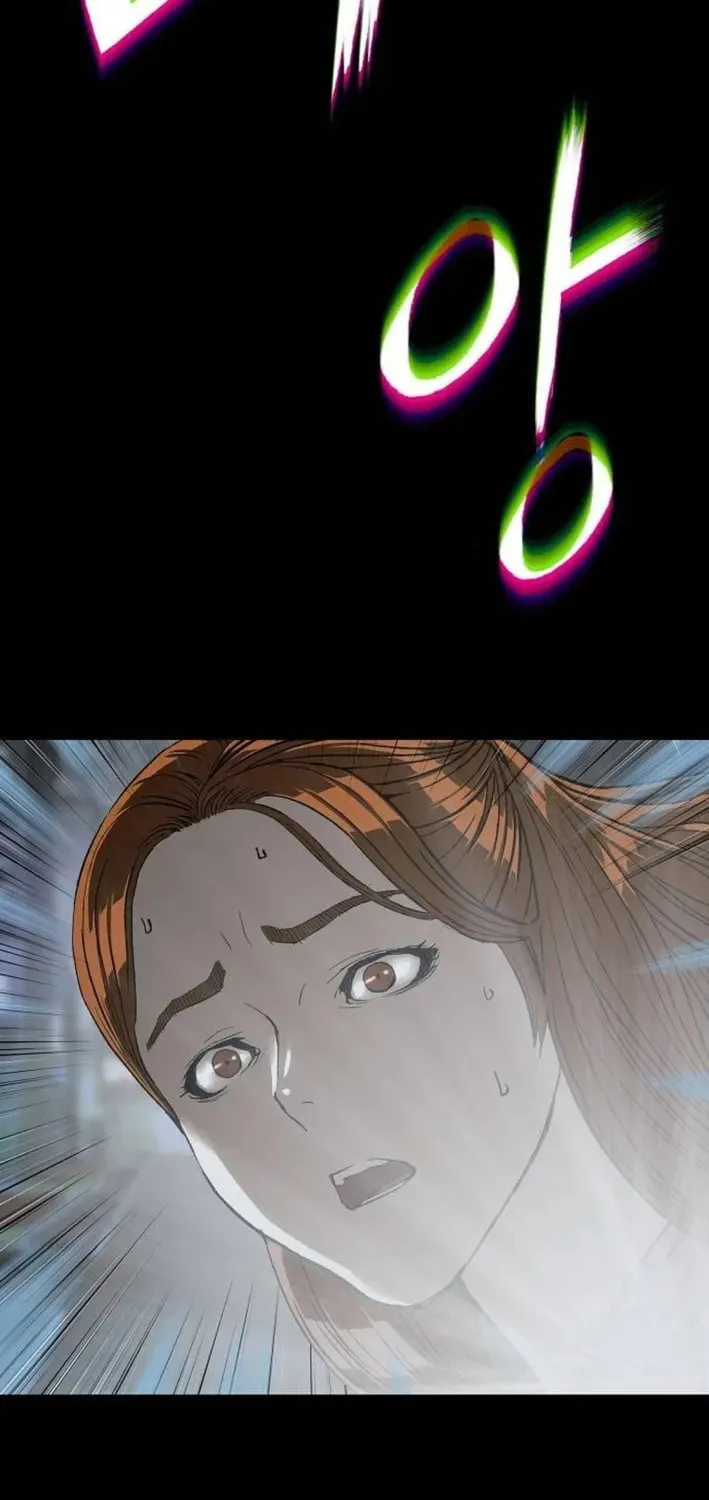 The Villain