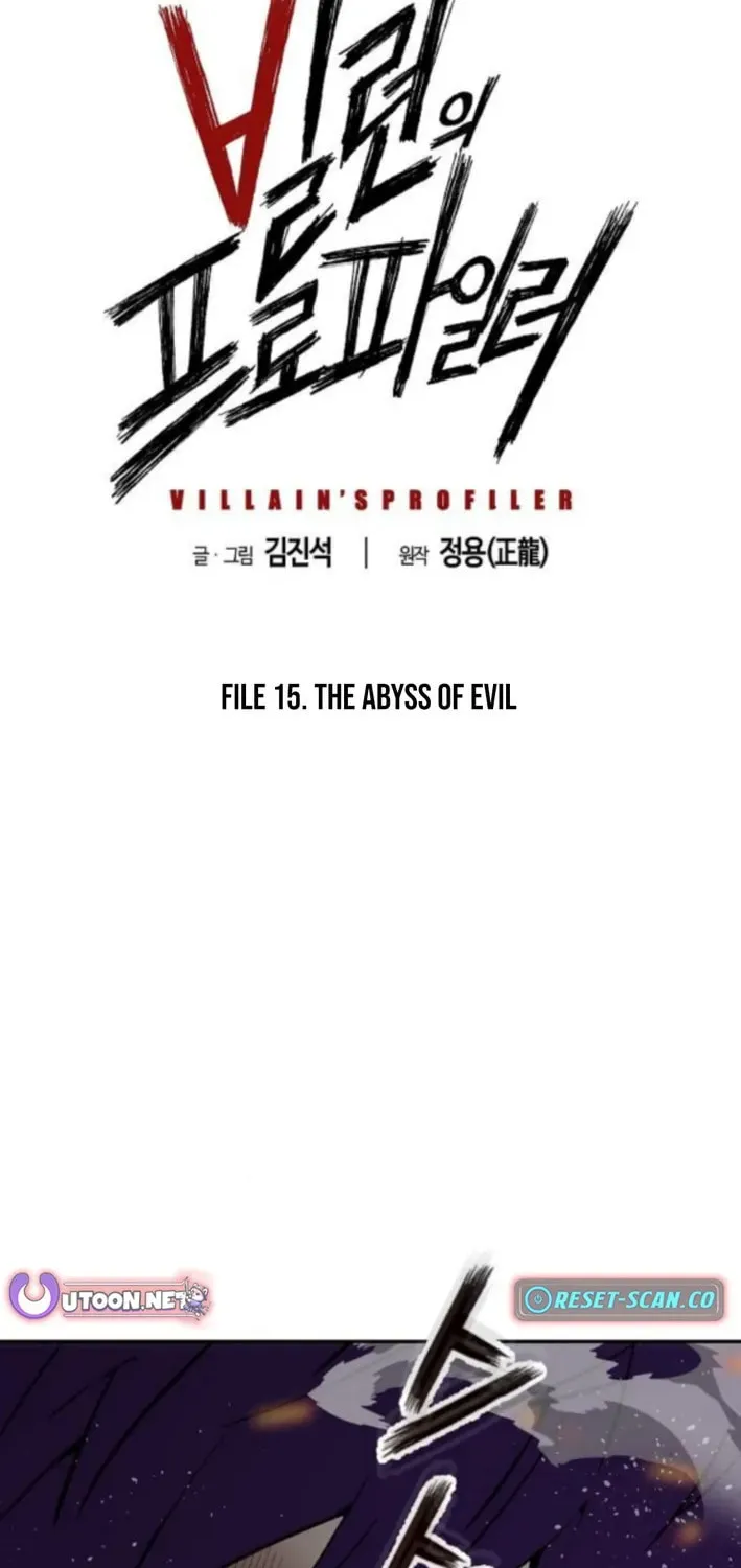 The Villain