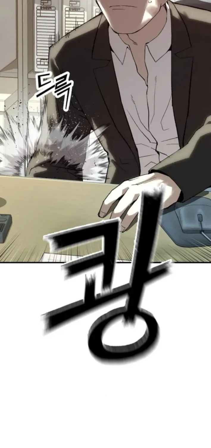 The Villain