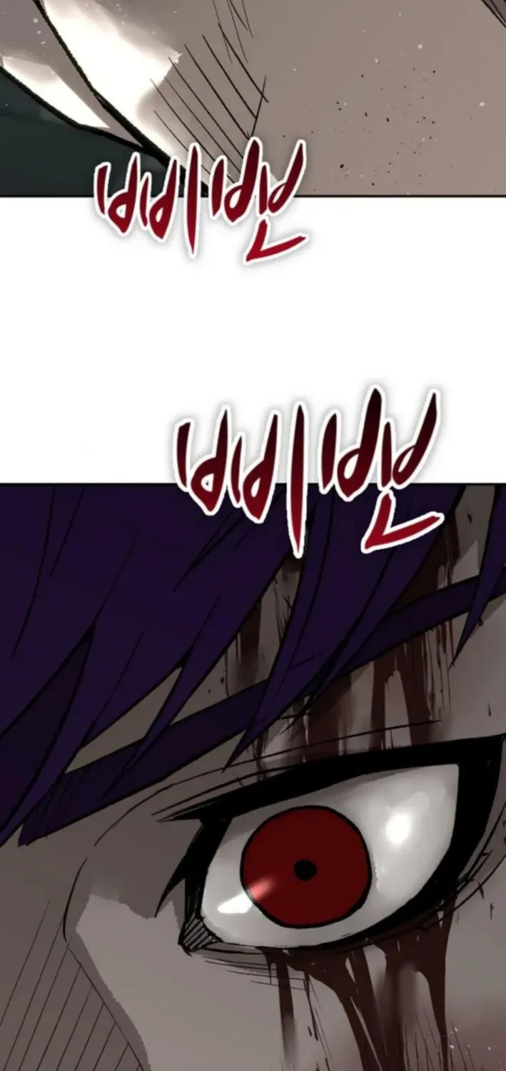 The Villain