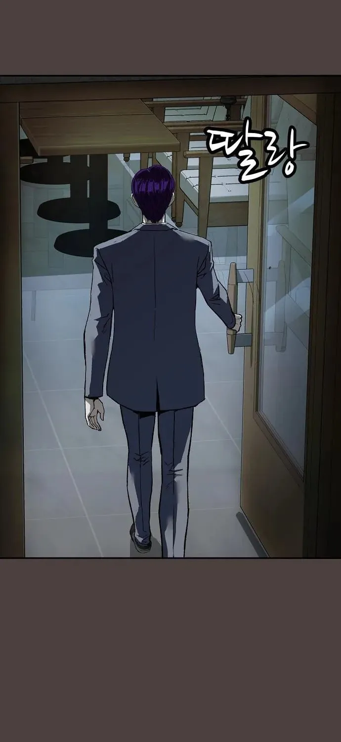 The Villain