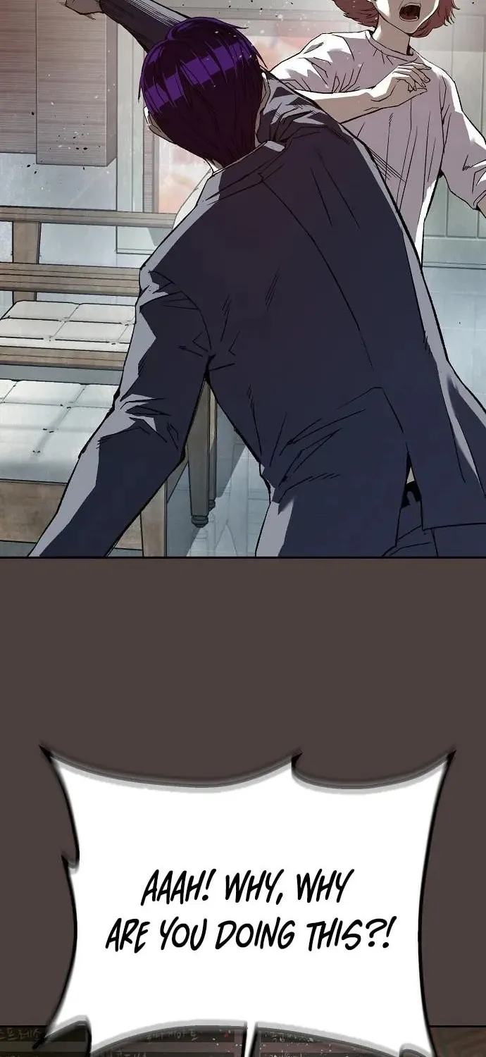 The Villain