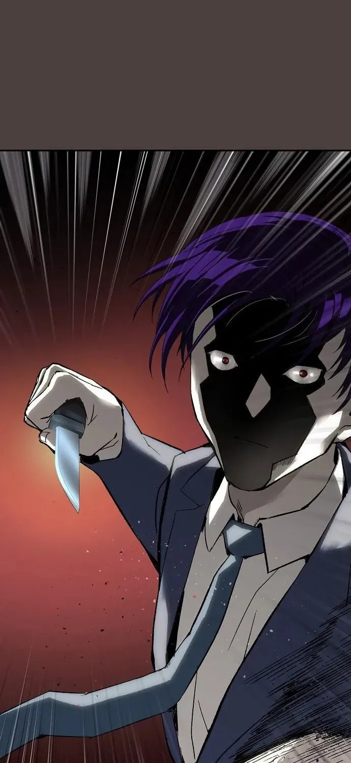 The Villain