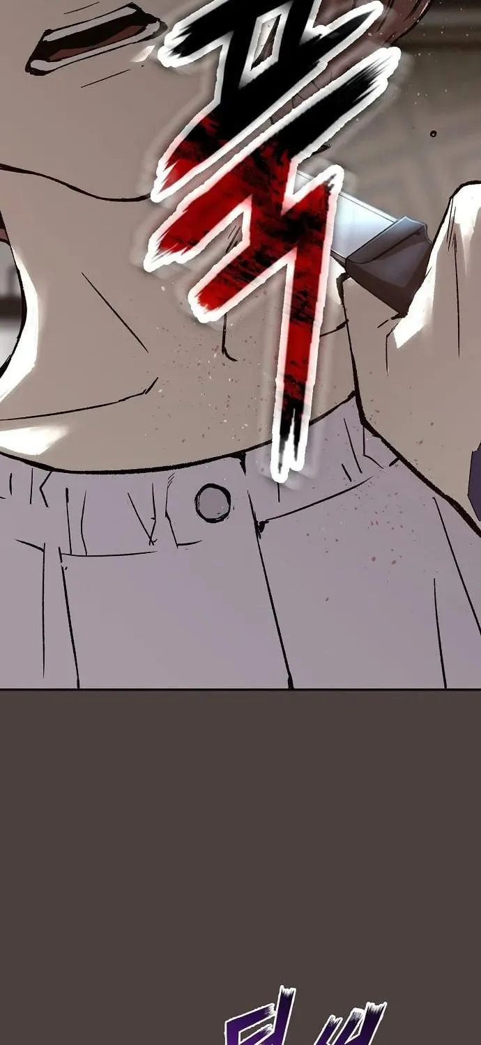 The Villain