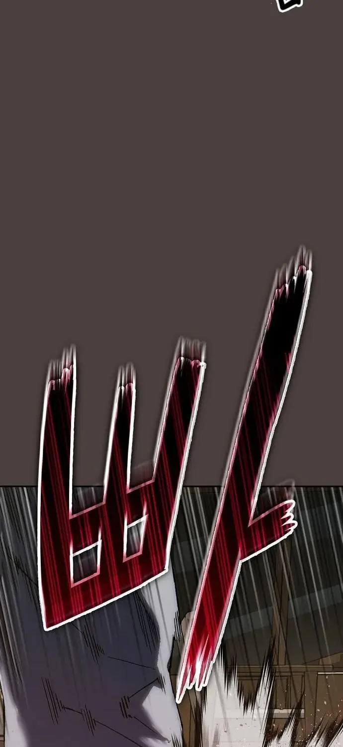 The Villain
