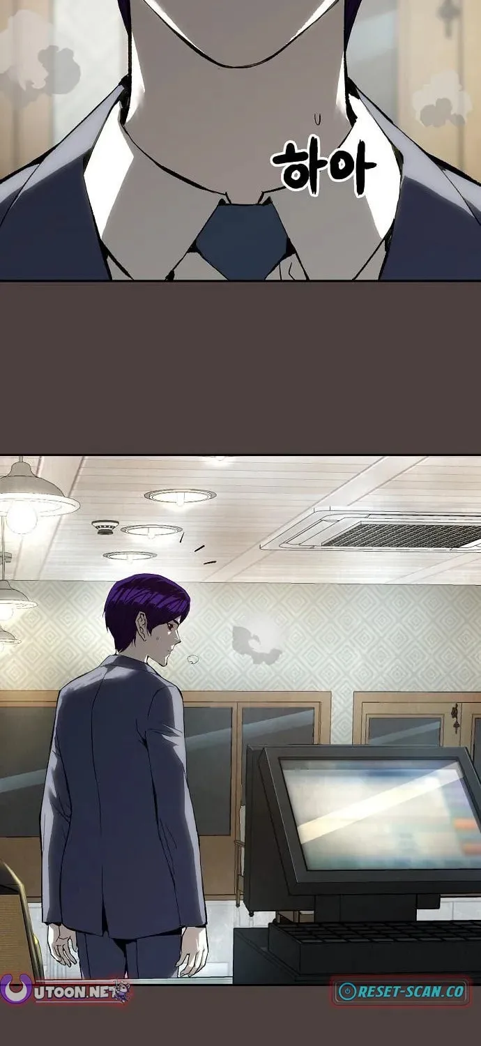 The Villain