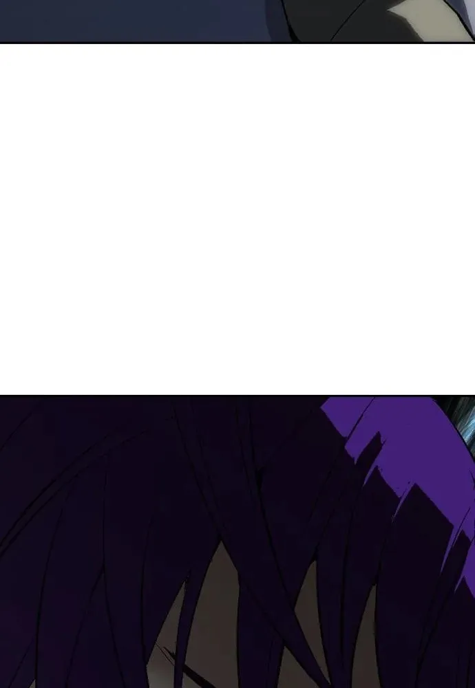 The Villain