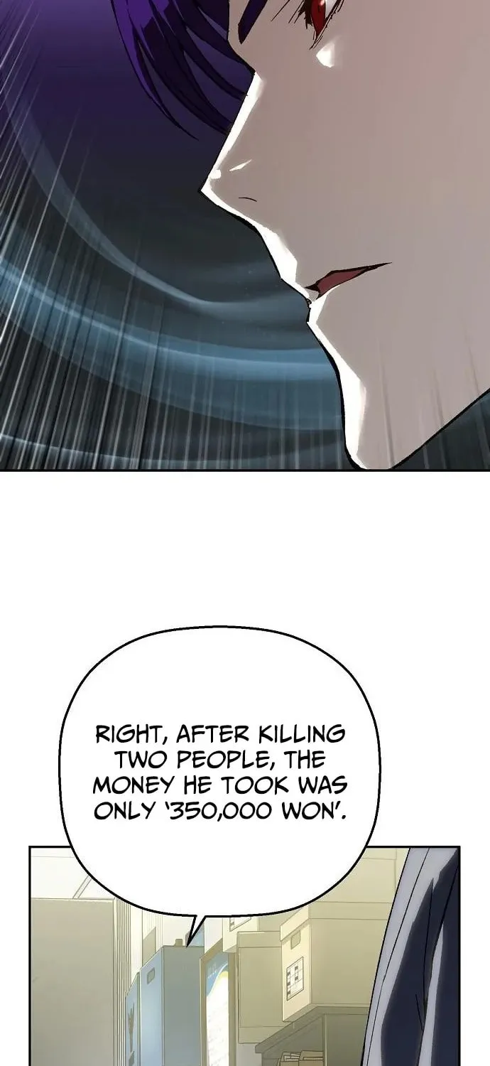 The Villain