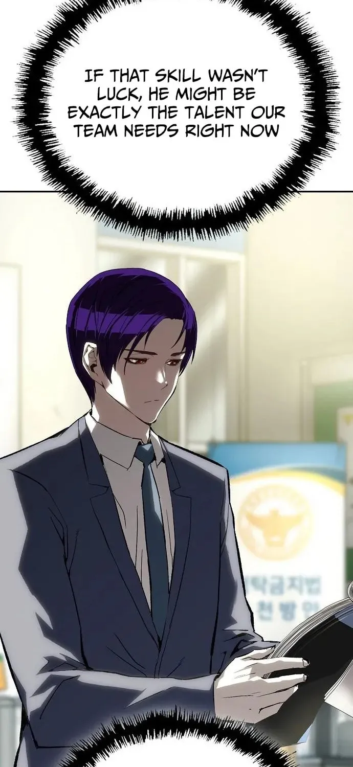 The Villain