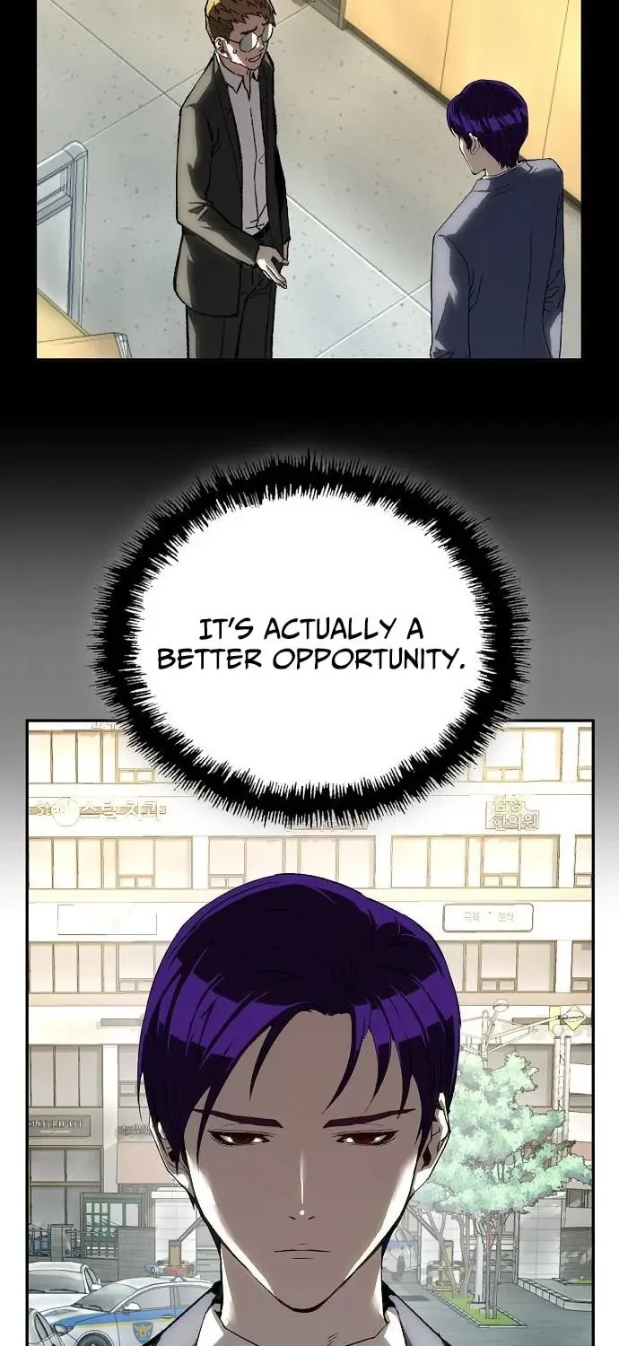 The Villain