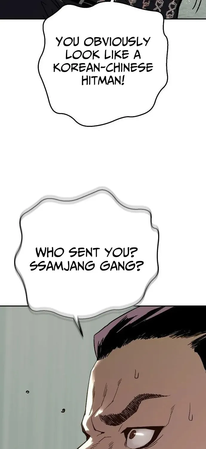 The Villain