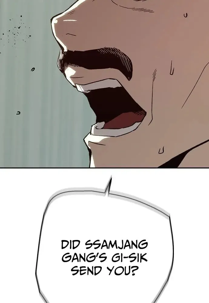 The Villain