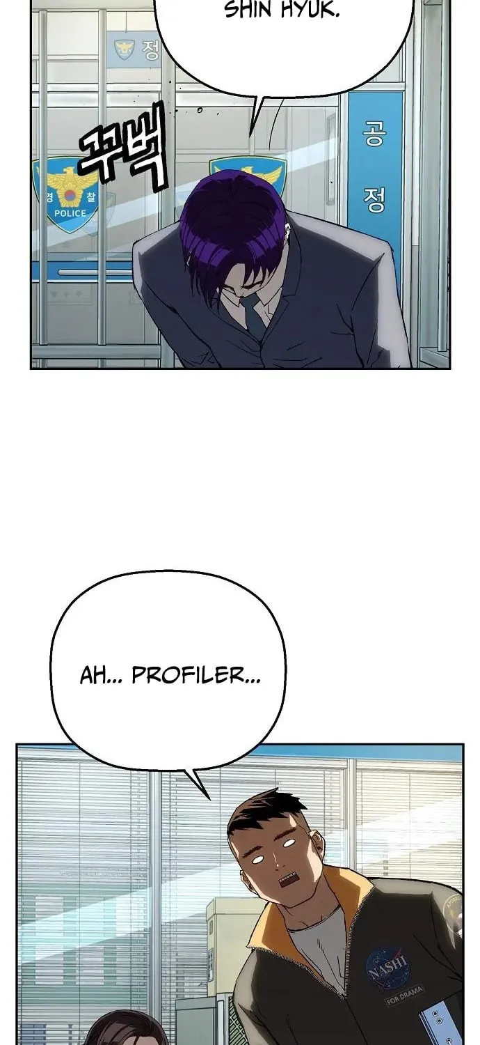 The Villain