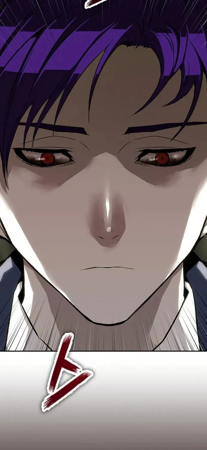The Villain