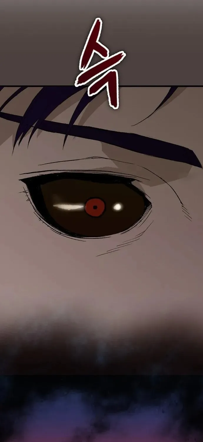 The Villain