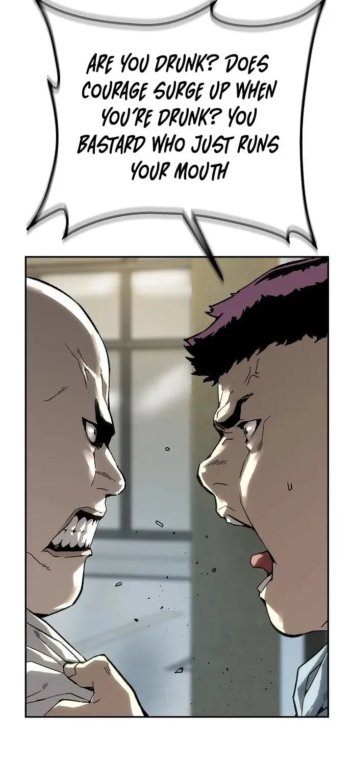 The Villain