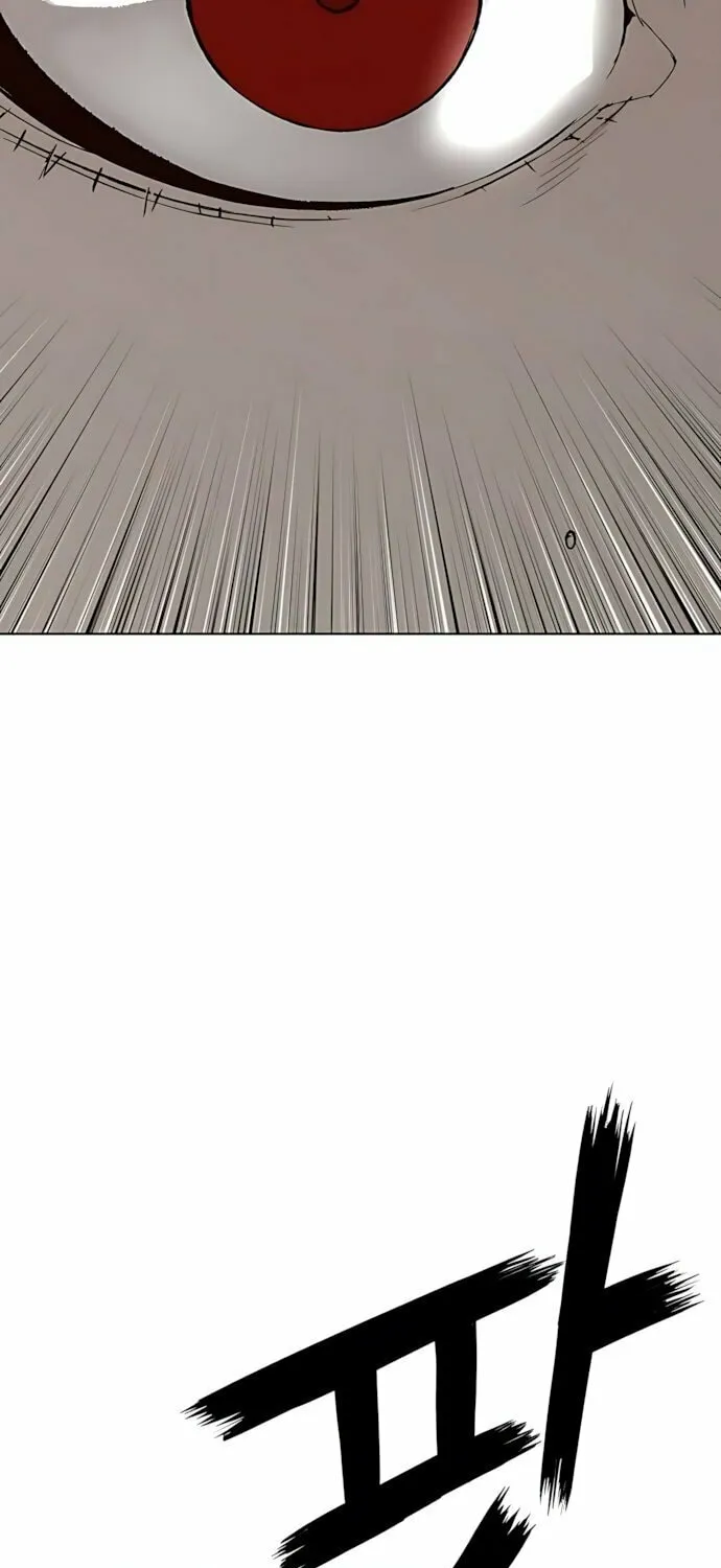 The Villain