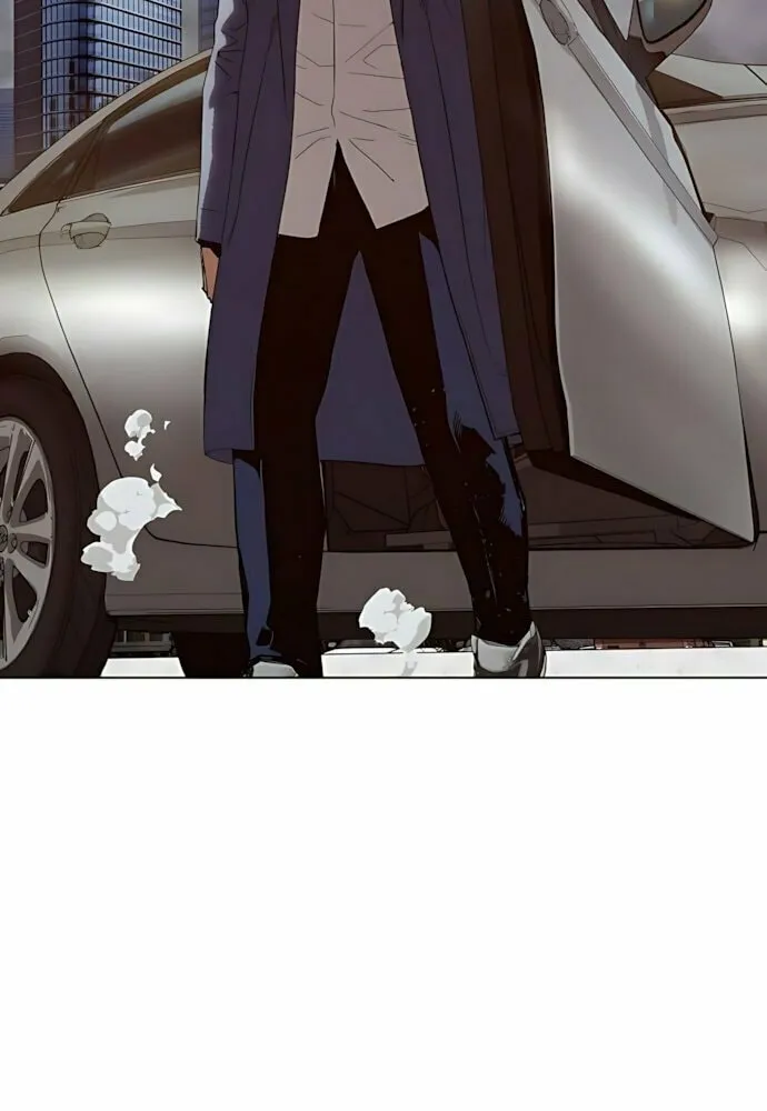 The Villain
