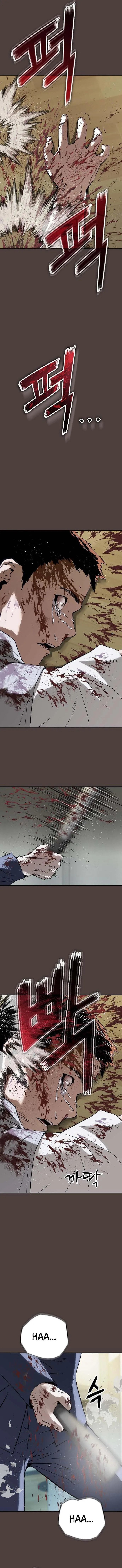 The Villain