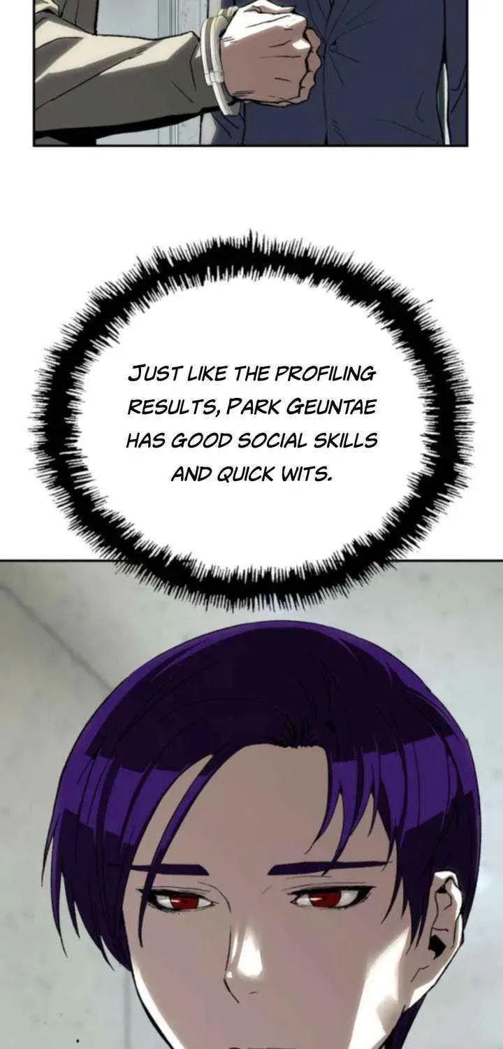 The Villain