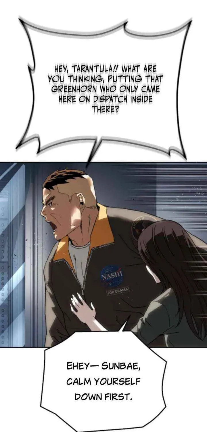 The Villain