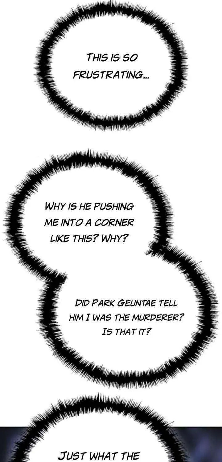 The Villain