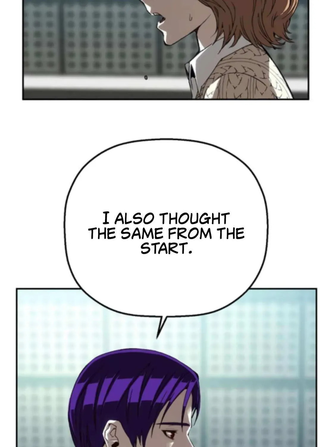 The Villain