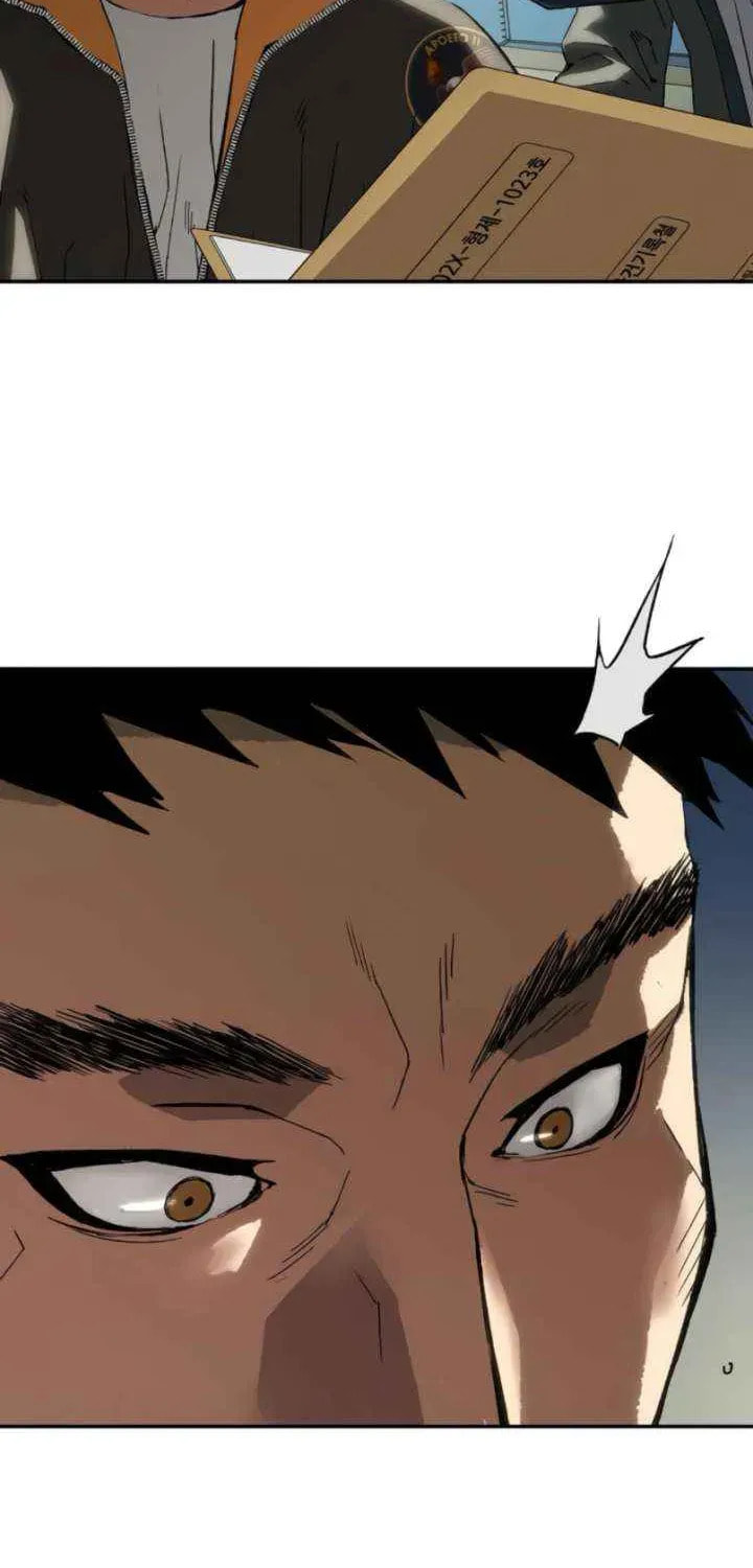 The Villain