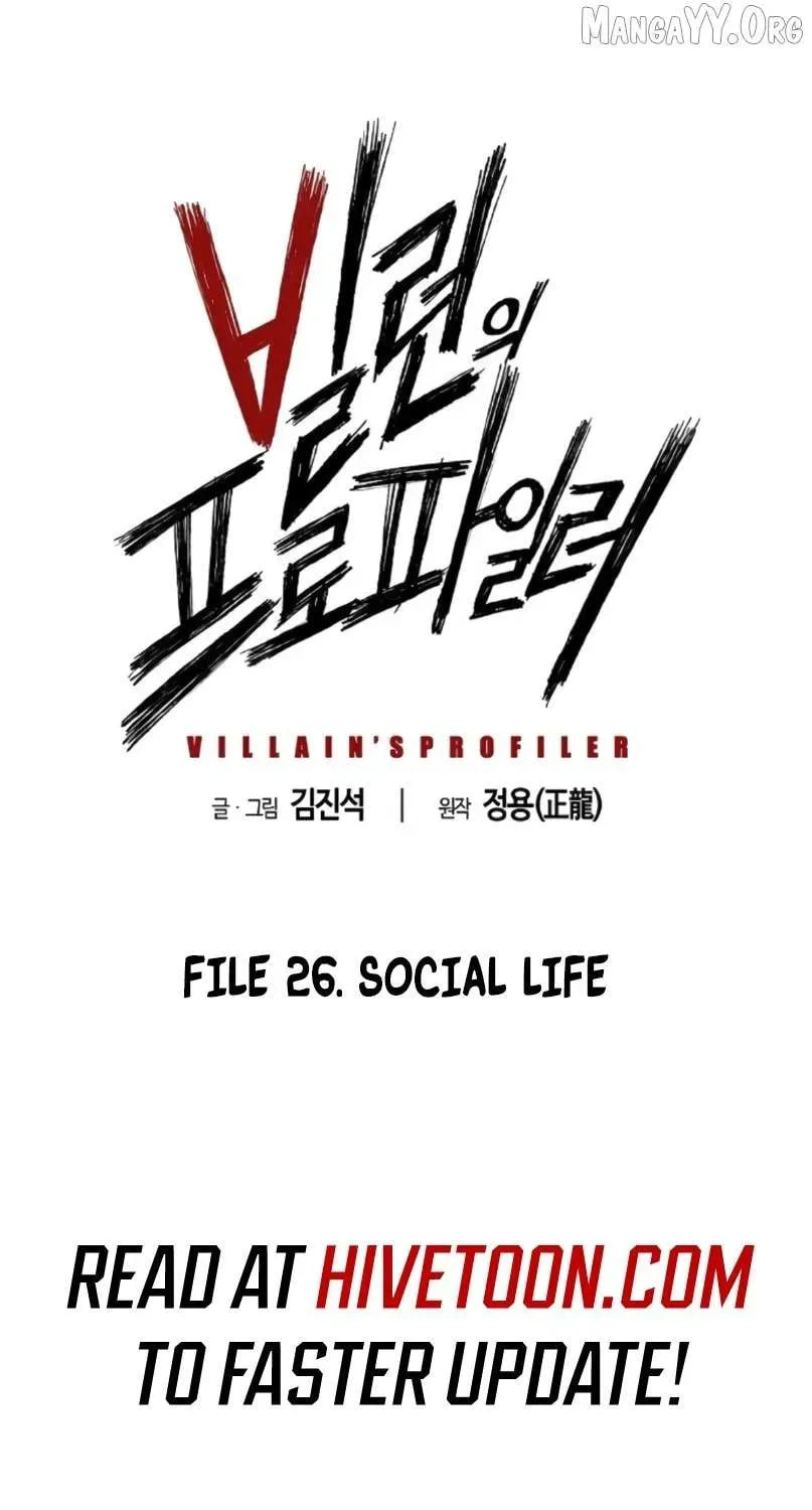The Villain