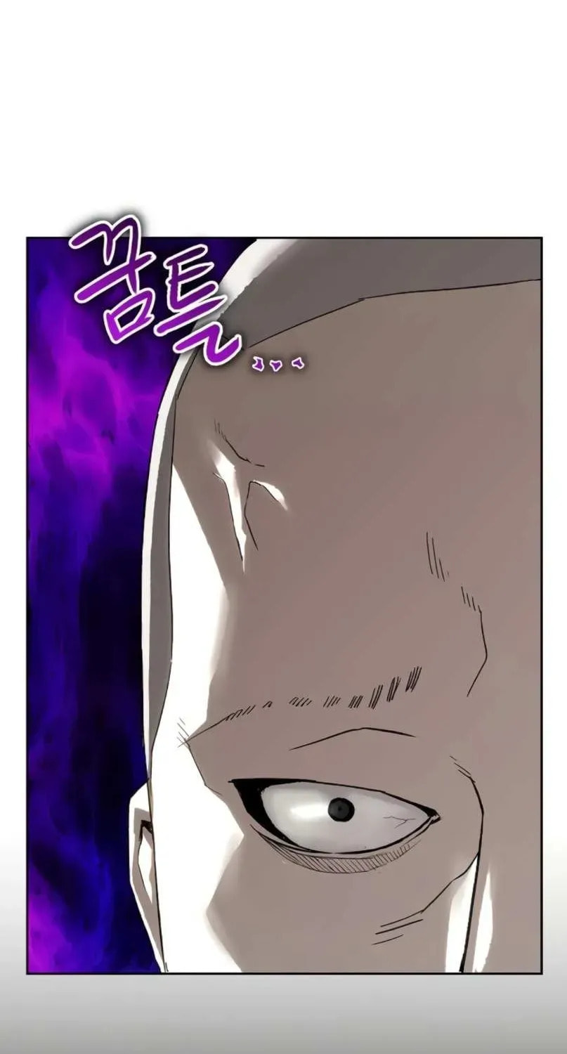 The Villain