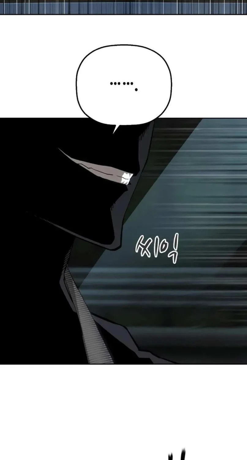 The Villain