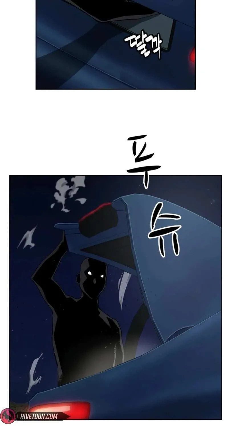 The Villain