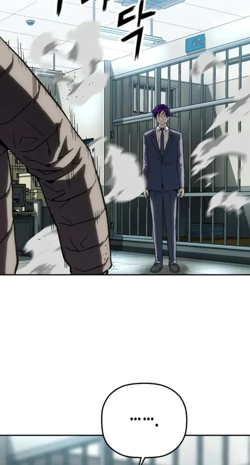 The Villain