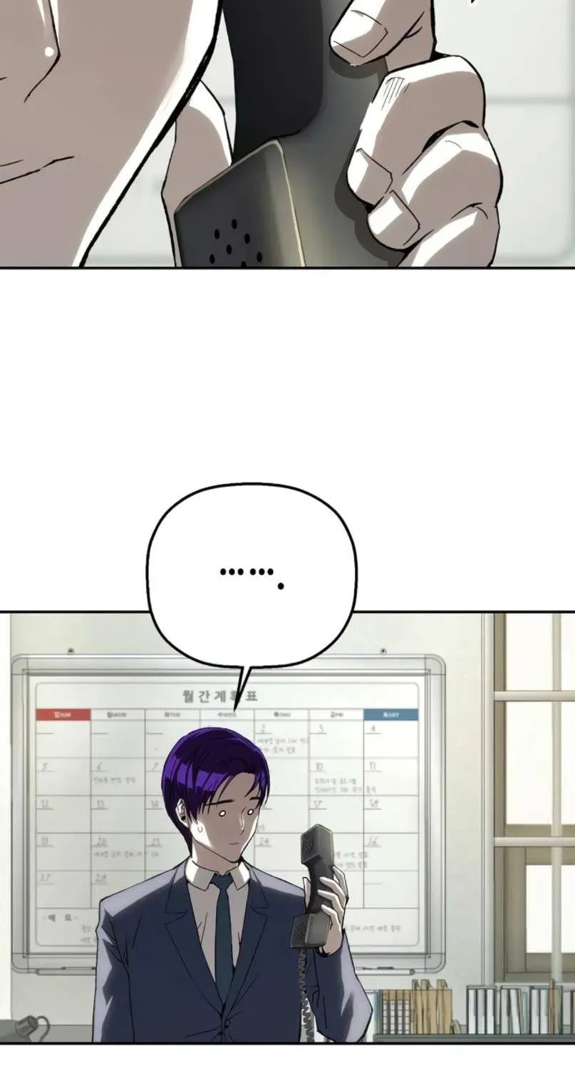 The Villain