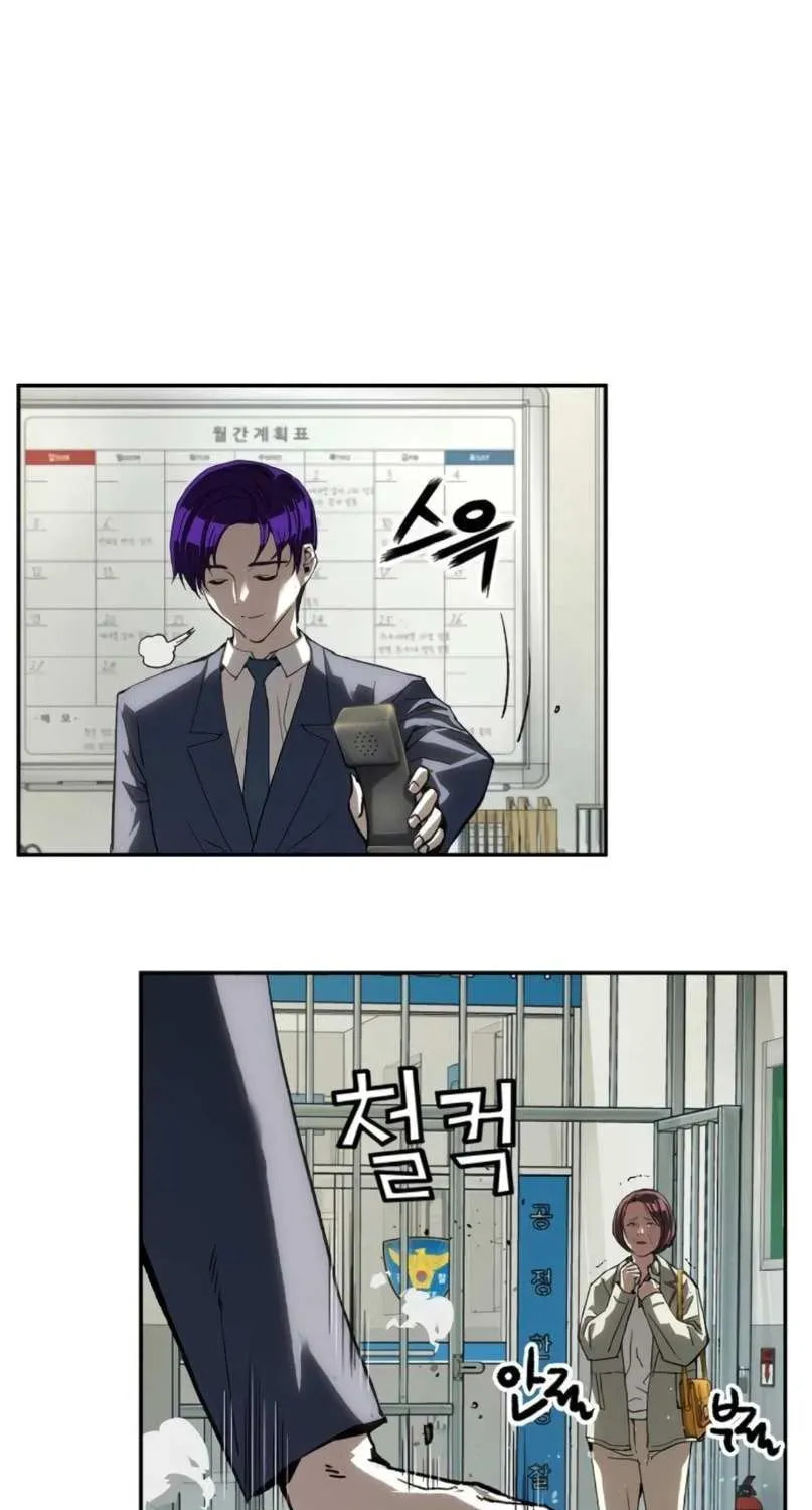 The Villain