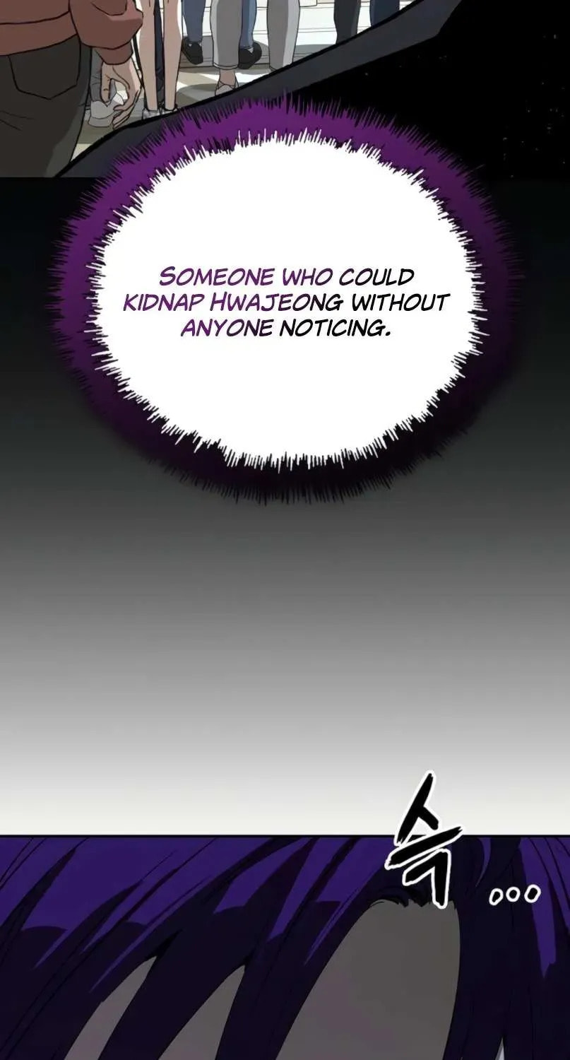 The Villain