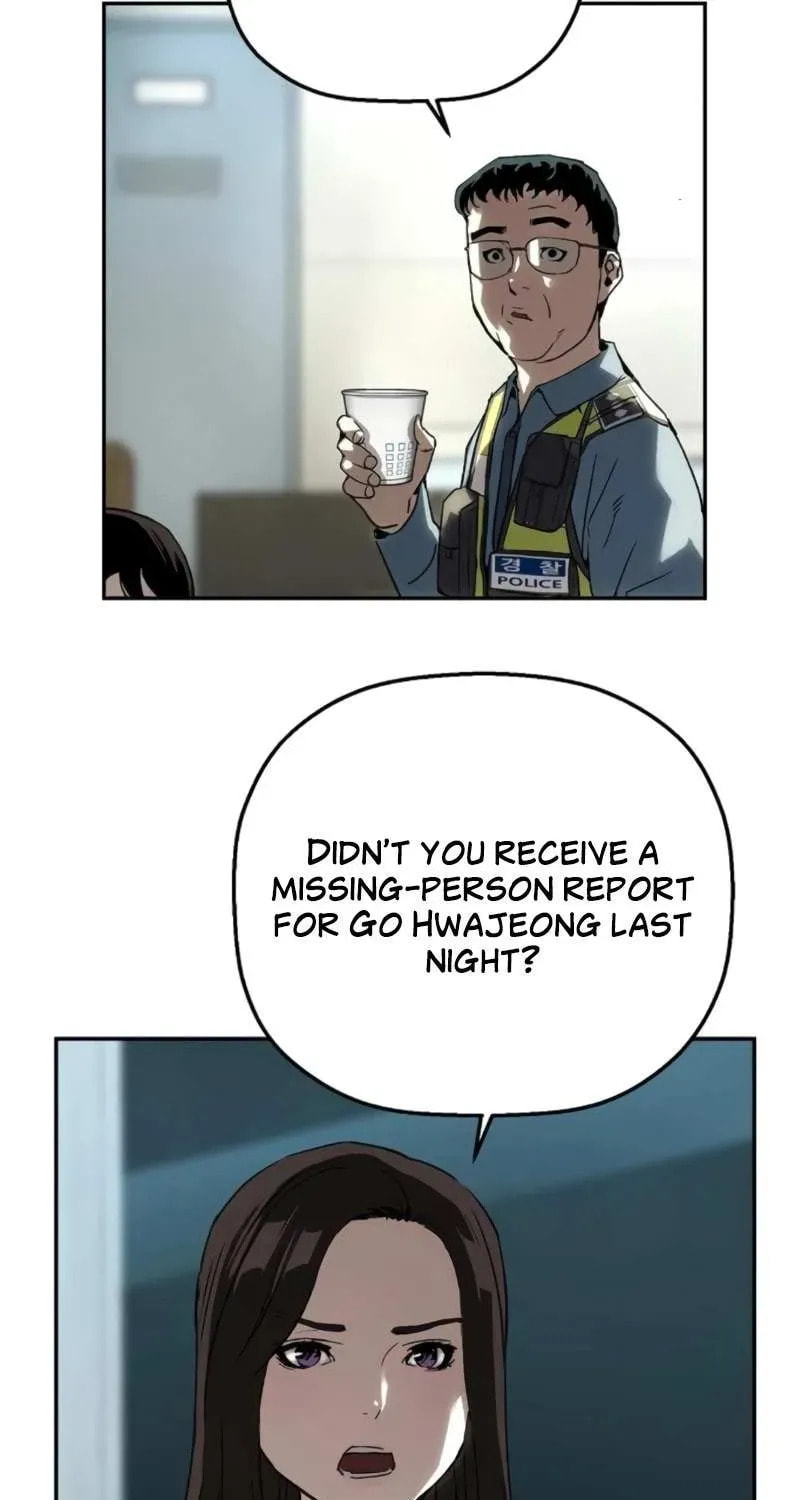 The Villain