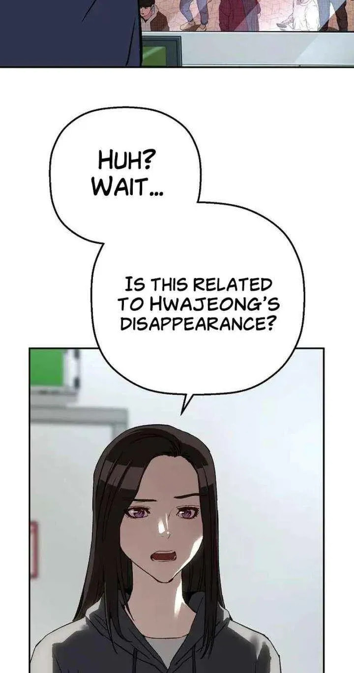 The Villain