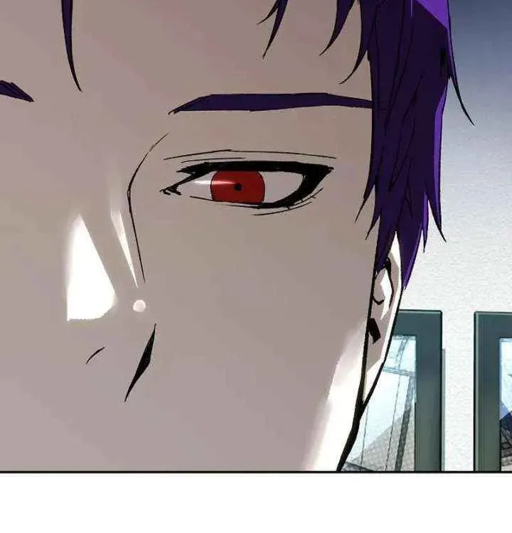 The Villain