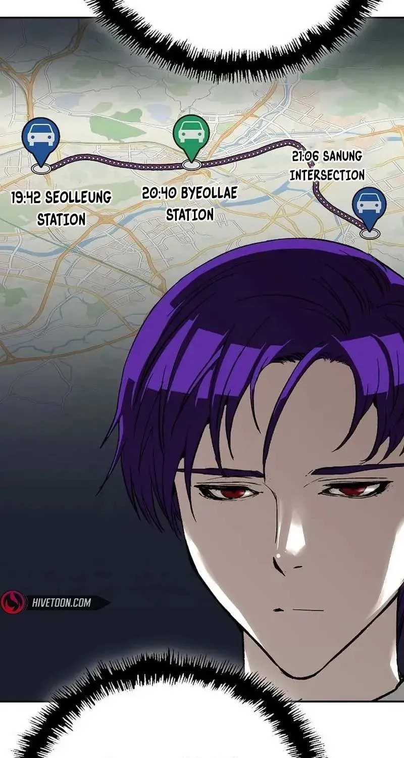 The Villain