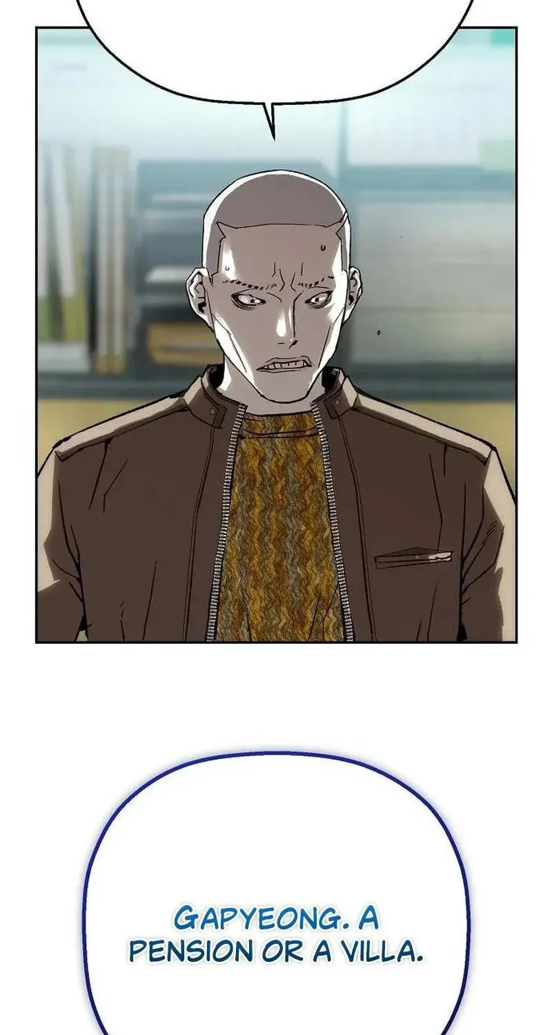 The Villain