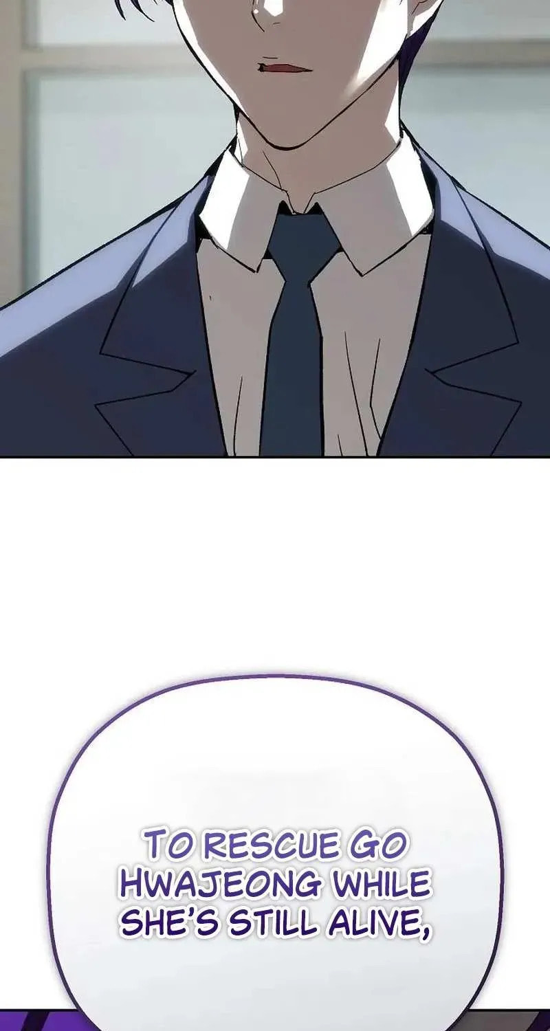 The Villain